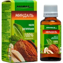 Масло растительное косметическое Миндаль 30мл/Беларусь/