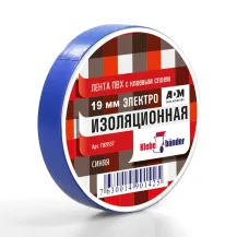 Изолента ПВХ 19ммх10м синяя Klebebander TIK955Т /Китай/