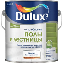 Краска Luxium Полы и Лестницы полуглянц. BW 0.75л /Россия/ Краска Luxium Полы и Лестницы полуглянц. BW 0.75л /Россия/