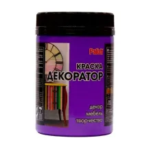 Краска-колер Декоратор акриловая Лиловый 0.32 кг /Россия/ Краска-колер Декоратор акриловая Лиловый 0.32 кг /Россия/