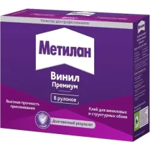 Клей обойный Metylan Винил премиум без индикатора 200г /Россия/ Клей обойный Metylan Винил премиум без индикатора 200г /Россия/