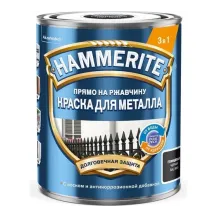 Краска HAMMERITE гладкая черная RAL9005 2л 5810926 /Россия/