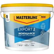 Краска MasterLine Export-2 латексная BW глуб/мат 4,5л 50036070 /Россия/ Краска MasterLine Export-2 латексная BW глуб/мат 4,5л 50036070 /Россия/