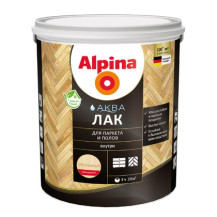 Лак акриловый водно-дисперсионный Alpina Аква Лак для паркета и полов глянцевый 2,5 л/2,50 кг 948106703 /Беларусь/