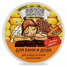 Мыло Белое для бани и душа для ухода за телом и волосами 450г /Россия/