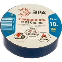 Изолента ЭРА ПВХ 15мм*10м mix /Россия/