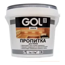 Пропитка для пола Gol Sauna 1л /Россия/