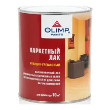 Лак паркетный глянцевый 0.9л OLIMP (Россия)