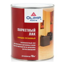 Лак паркетный матовый 0.9л OLIMP (Россия)