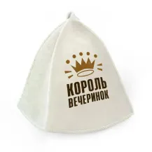 Шапка для бани Король вечеринок Бацькина баня /Россия/