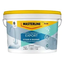 Краска MASTERLINE Export Кухни и ванные 4,5л матовая белая арт BW 50036097 /Россия/ Краска MASTERLINE Export Кухни и ванные 4,5л матовая белая арт BW 50036097 /Россия/