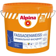 Краска Alpina ВД-AК Эксперт фасаденвайс База 3 прозрачная 2.35л/3.36кг /Беларусь/