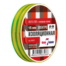 Изолента Klebebander 15ммх20м желто-зеленая арт.TIK507T /Китай/