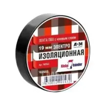Изолента ПВХ 19ммх10м черная Klebebander TIK956Т/Китай/