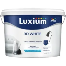 Краска Luxium 3D White матовая BW 9л арт.50034498 /Россия/