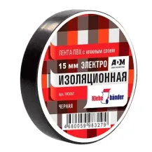 Изолента Klebebander черная ПВХ 15мм*20м TIK506Т /Китай/