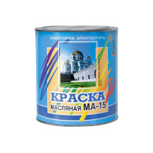 Краска масляная МА-15 желтый (2.5 кг) /Россия/ Краска масляная МА-15 желтый (2.5 кг) /Россия/