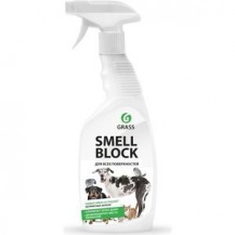 Средство защитное Smell Block 600мл арт.802004 /Россия/ Средство защитное Smell Block 600мл арт.802004 /Россия/