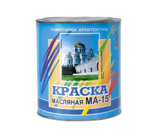 Краска МА-15 масляная желто-коричневый 2.5кг /Россия/