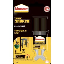 Клей Момент Эпоксидный двухкомпонентный прозрачный 6мл /Россия/ Клей Момент Эпоксидный двухкомпонентный прозрачный 6мл /Россия/