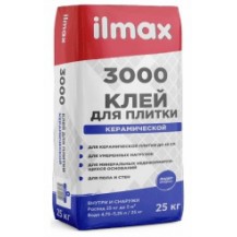 Смесь Илмакс 3000 клеевая облицовочная цементная М150 F75 K1 St-4 25кг /Беларусь/ Смесь Илмакс 3000 клеевая облицовочная цементная М150 F75 K1 St-4 25кг /Беларусь/