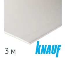 Плита строительная Knauf стандарт 9.5*1200*3000мм /Беларусь/