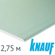 Плита строительная Knauf влагостойкая 12.5*1200*2750мм /Беларусь/ Плита строительная Knauf влагостойкая 12.5*1200*2750мм /Беларусь/