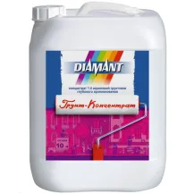 Грунтовка НВ П 1 Д Diamant грунт-концентрат 10л (10.1кг) /Беларусь/ Грунтовка НВ П 1 Д Diamant грунт-концентрат 10л (10.1кг) /Беларусь/