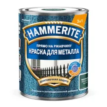 Краска HAMMERITE молотковая зеленый мох RAL6005 0,75л /РОССИЯ/ Краска HAMMERITE молотковая зеленый мох RAL6005 0,75л /РОССИЯ/