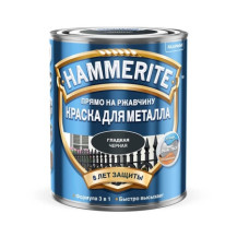 Краска Hammerite гладкая черная 0.75л RAL9005/Россия/