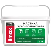 Мастика гидроизоляционная МДП ilmax ready aguastop 4кг готовая /Беларусь/