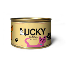 Консервы Lucky для кошек с курицей 130г. /Беларусь/ Консервы Lucky для кошек с курицей 130г. /Беларусь/